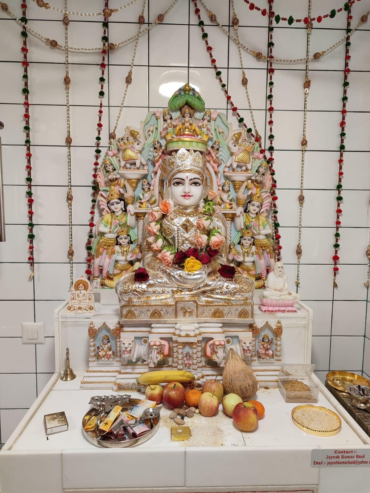 Mahavir Jayanti Celebration
